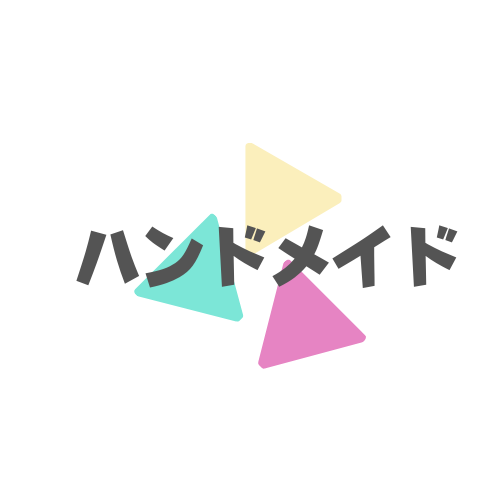 handmeid_logo